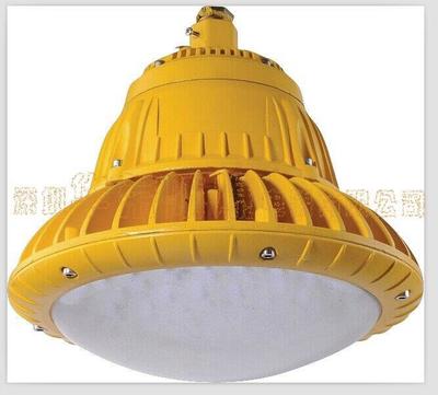 BAD85-M防爆高效節能LED燈 現貨銷售，品質與安全并存